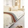 Pure Cotton Sofa Cushion Universal In All Seasons  New High-End Non-Slip Seat Cushion Light Luxury Simple High-End Cover Cloth