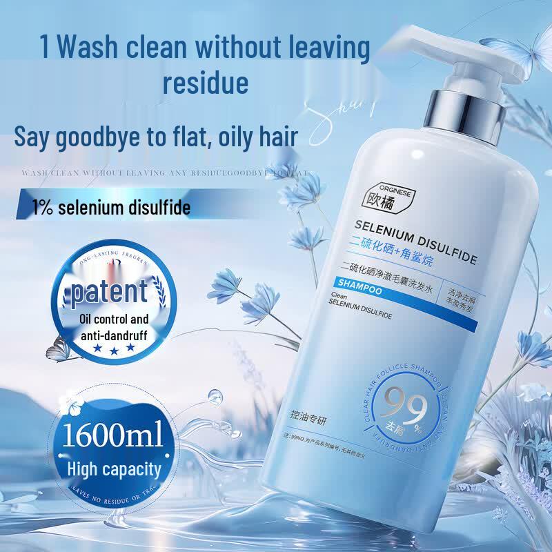 ORGINESE Selenium Disulfide Scalp Purifying Shampoo