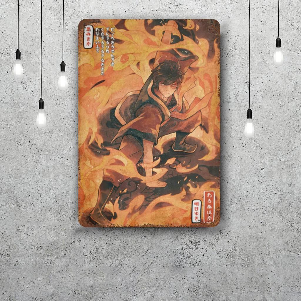 zuko Cartoon Retro Vintage Tin Sign Poster Decorative Plaque Metal Plate Wall Decor