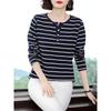Long Sleeve Bottom Shirt Women's Cotton T-Shirt Mom Spring Clothing New Women's Clothing Foreign Style Striped V-Neck Top Autumn