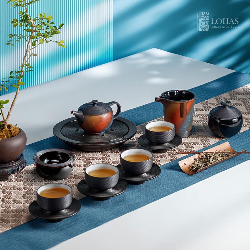 LuBao  Star River Universe  14-Piece Ceramic Kung Fu Tea Set