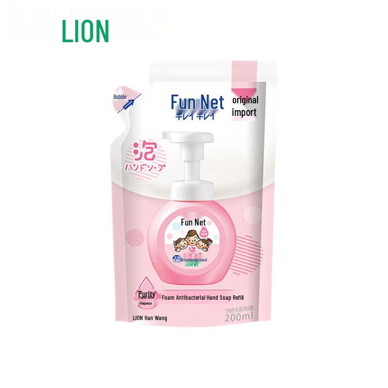 Lion King Kireikirei Foaming Hand Soap Refill