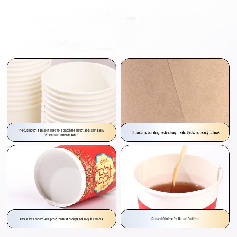 Saikeyou Disposable Wedding Paper Cups