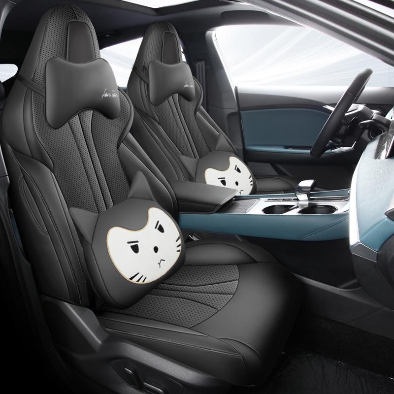 MG7 Full Wrap Leather Seat Cushion Cover - Universal for All Seasons