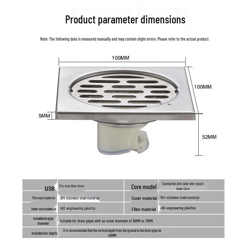 Pozzetto di scarico a pavimento Yunlei in acciaio inossidabile 304