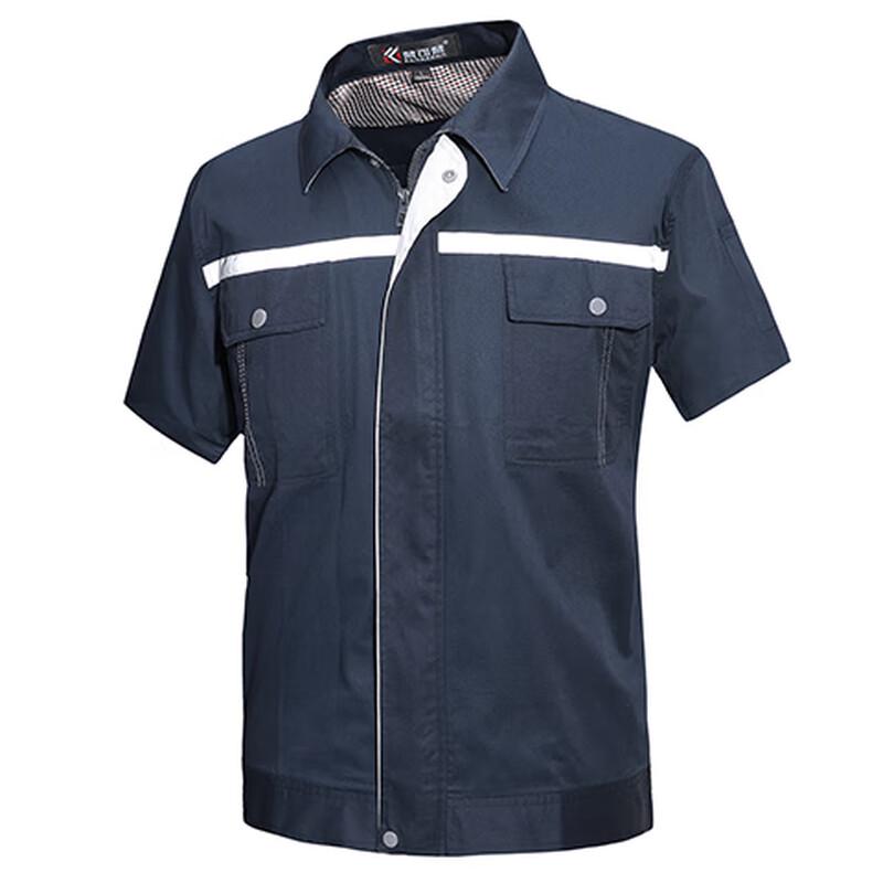 

BFS001L Pure Cotton Short Sleeve Workwear Top M