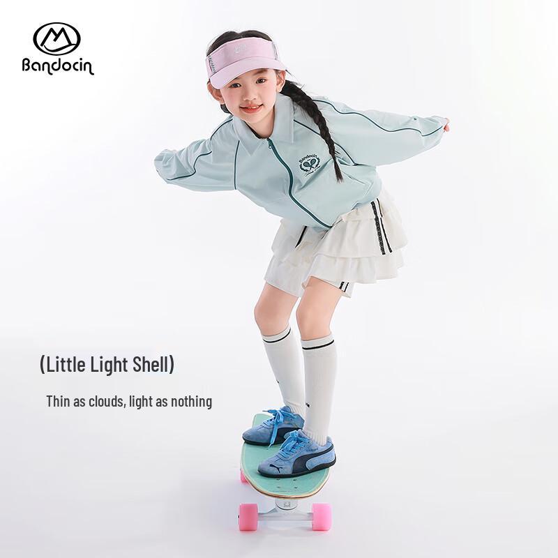 Banduxian Girls' UPF50+ Sun Protection Jacket