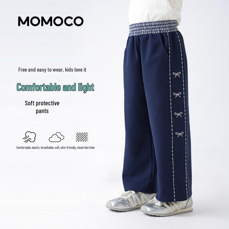 MOMOCO Girls' Knit Casual Sport Pants