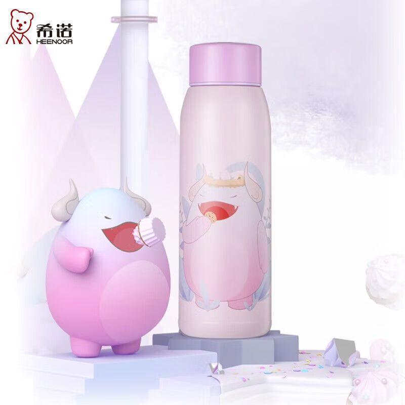 Heenoor 316L Stainless Steel Portable Thermos Cup