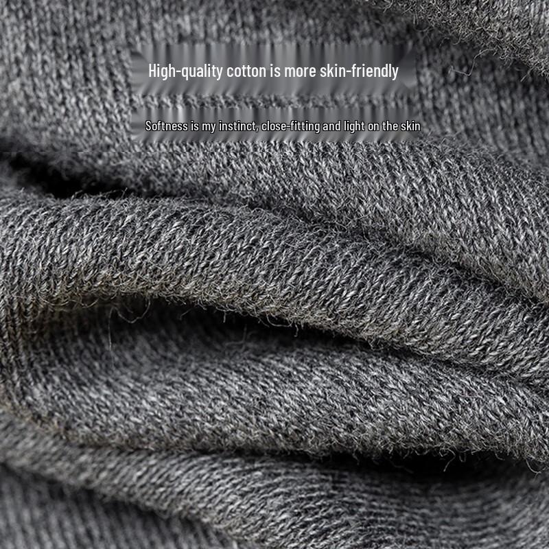 Men's Qipiwang Pure Cotton Antibacterial Thermal Undershirt