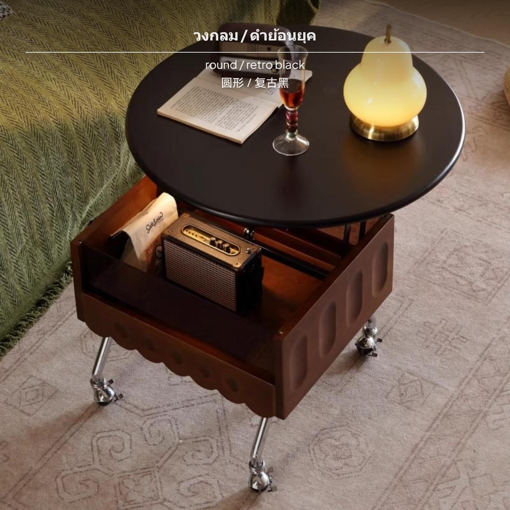 Mobile French Retro Lift Coffee Table Solid Wood Storage Furniture for Bedroom or Modern Living Spaces