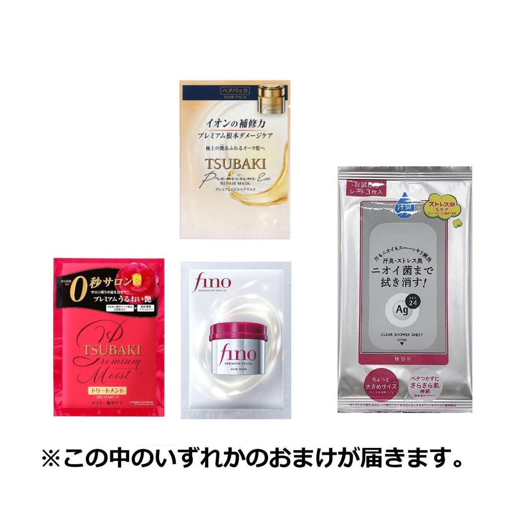 MACHERIE Air Feel Shampoo Refill and 380ml X 2 Bonus Breeze Deo 380ml (Smooth Smooth) + (Sea & Gel) (x 2)