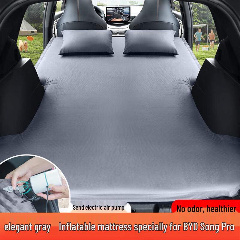 UOSUUOSU Automatic Inflatable Car Trunk Travel Bed