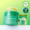    DewyTree [trouble Calm] Dewey Tree Ac Deep Soothing Pore Pad 60 Sheets pAckage  +20 Sheets Free  Ac Deep Soothing Pore Pad 60 Sheets  +20 Sheets 