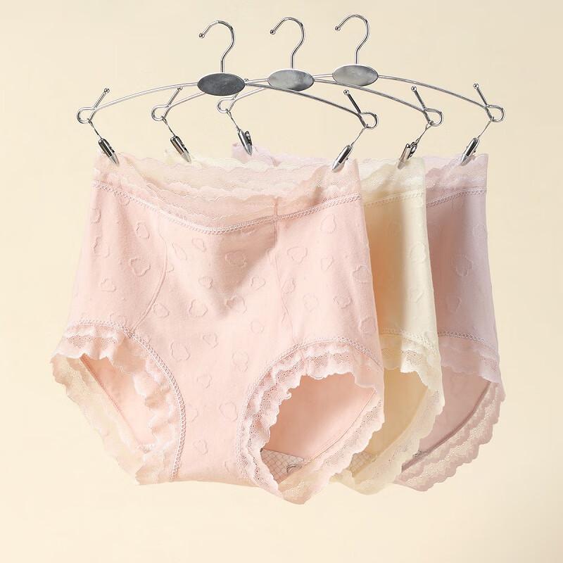 FENTENG Women's 7A Antibacterial High-Waist Underwear 3-Pack