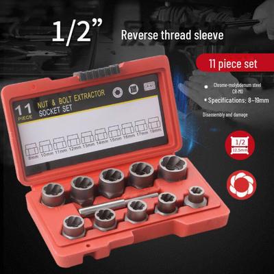 10-Piece Nut Extractor Set with 1/2" Square Drive and Slip Nut Removal Tool for Air Cannon and Electric Wrench