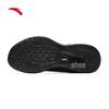 Anta Lingyu Men's Running Shoes 912635504