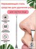 One Size – zilver