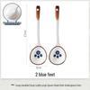 Bei You Japanese Ceramic Rice & Soup Spoon