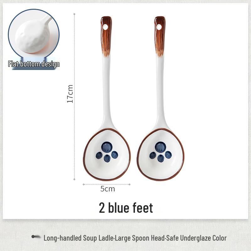 

Bei You Japanese Ceramic Rice & Soup Spoon