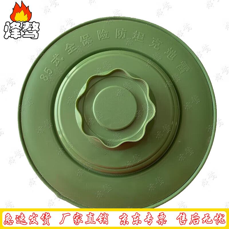 85 Anti-Tank Training Model