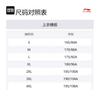 Li Ning Badfive Basketball Jersey Men's Obsidian Gray AVSU441-2