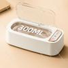 Jewelry Cleaning Machine, Ultrasonic Cleaner, Household Jewelry, Glasses, Braces Cleaner, Automatic Cleaning Wonder, Small Size