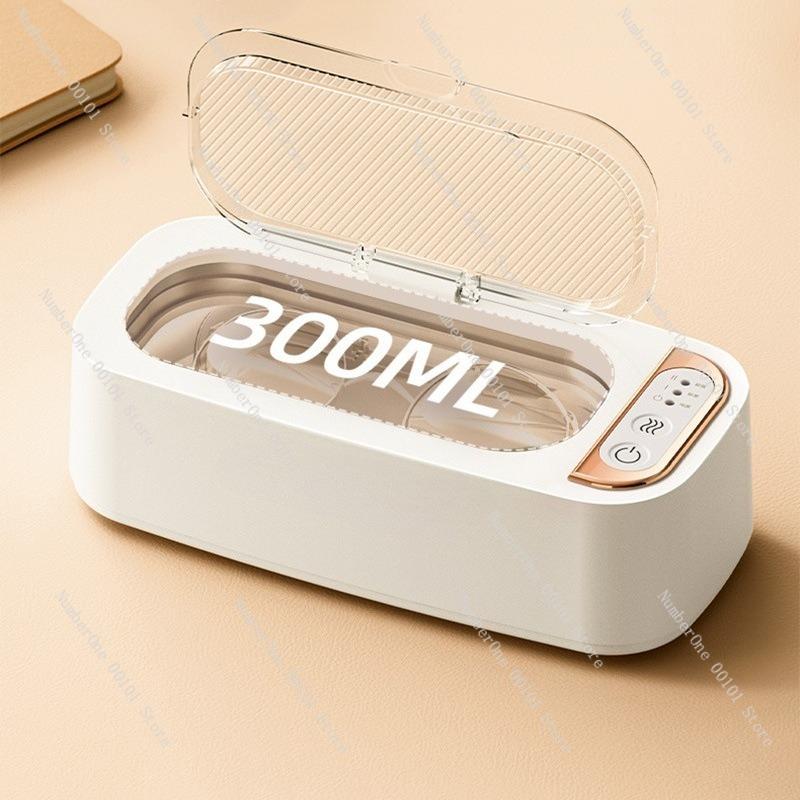 Jewelry Cleaning Machine, Ultrasonic Cleaner, Household Jewelry, Glasses, Braces Cleaner, Automatic Cleaning Wonder, Small Size