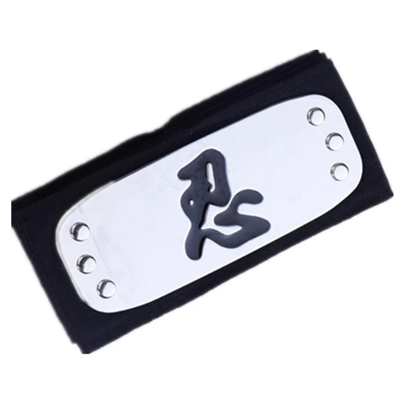 Naruto Rebellious Leaf Naruto Forehead Protector Coslapaly Anime Peripheral Accessories Shippuden Anime Role-Playing Headdress