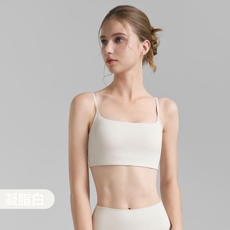 

Sexy Camisole Yoga Vest Women s Double Shoulder Strap Fixed Cup Sports Bra U-Shaped Beauty Back Fitness Intimates Bubble Wrap Elastic M Coagulating fat white(Fixed chest pad)