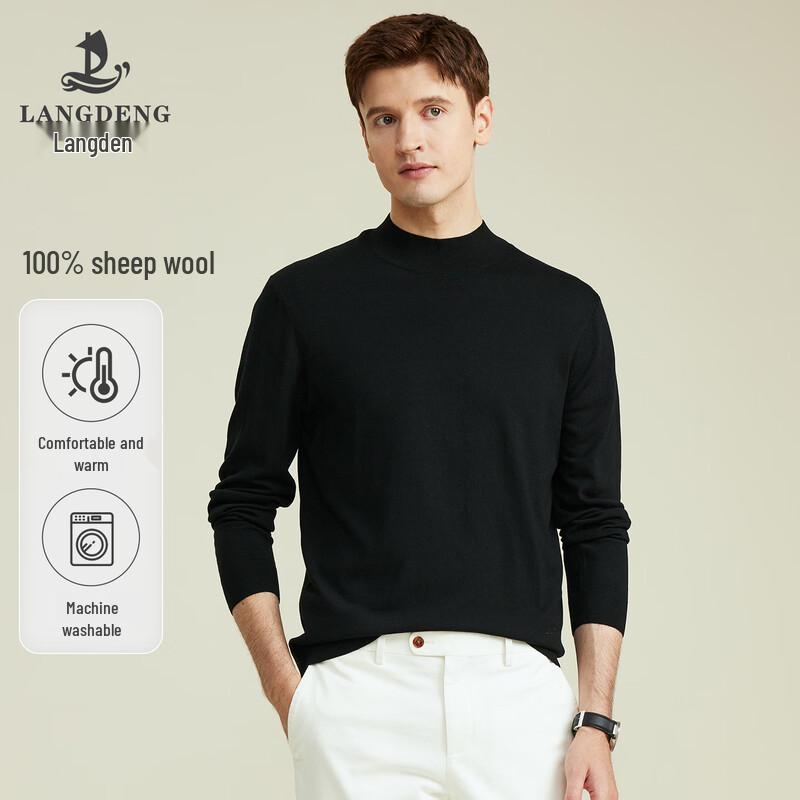 Men's Round Neck Wool Knit Sweater