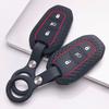 Key Fob Cover for Peugeot 3008 5008 208 308 408 508 4008 C1 with Keychain Anti-Scratch Surface Shockproof Structure Soft Grip Texture