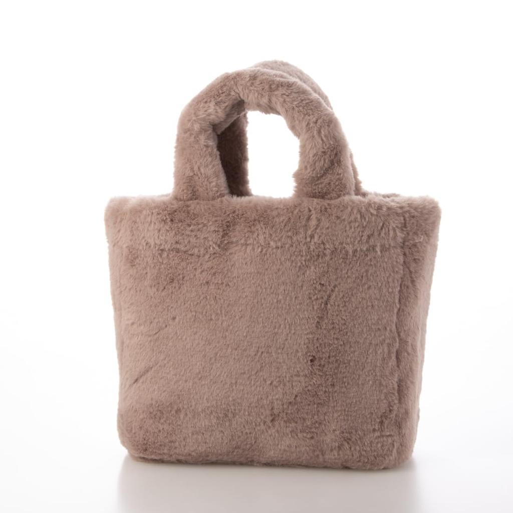 [Leicht und Mini-Größe] 2-Wege Pelztasche