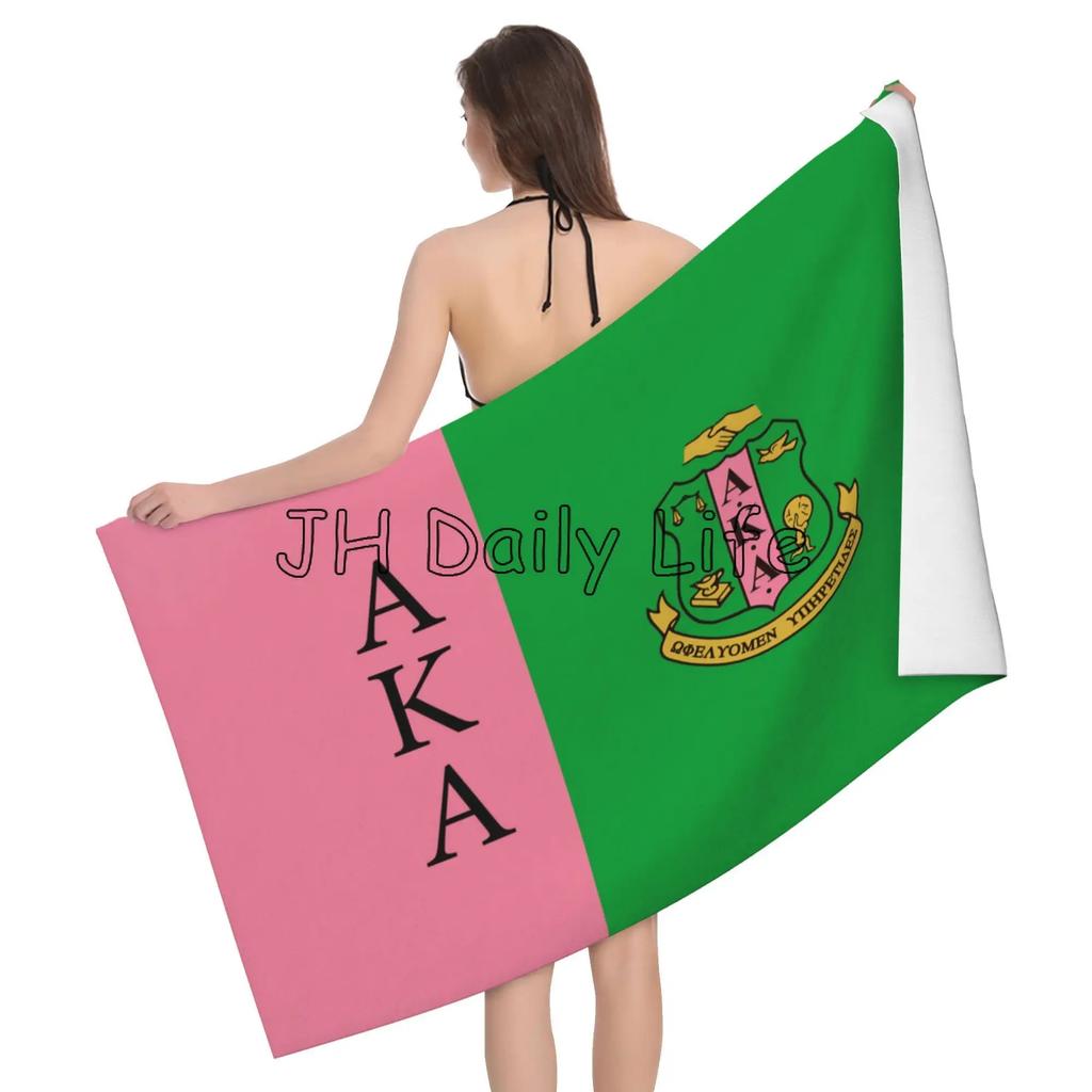 AKA Sorority Gifts for Women Girls 1908 Pink Green Inspired Positive Beach Towel Absorbent Bath Towel for Travel Swimming Sports