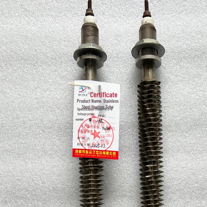 Stainless Steel Electric Heating Tube