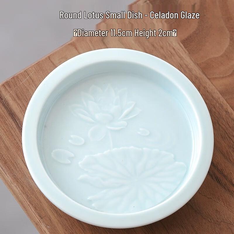 

Nordic Ceramic Snack & Fruit Plate