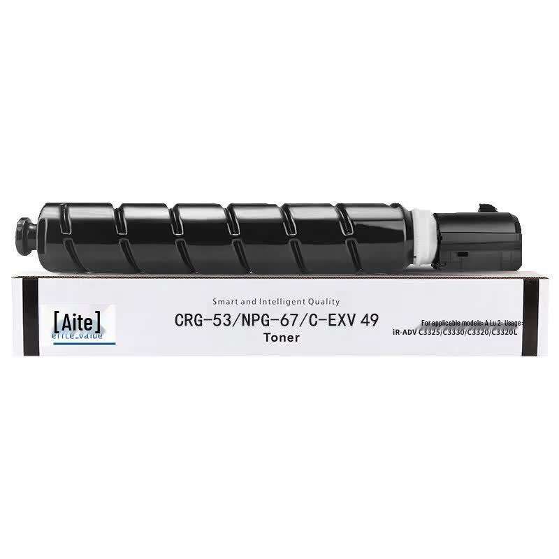 Elite NPG-67 Black Toner Cartridge for Canon C3020 Series
