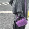 Trendige Hochwertige Strukturierte Kunstwildleder Box Schultertasche Französischer Stil Schickes Schloss Handtasche Damen Schultertasche Frauen Y2K Ästhetik