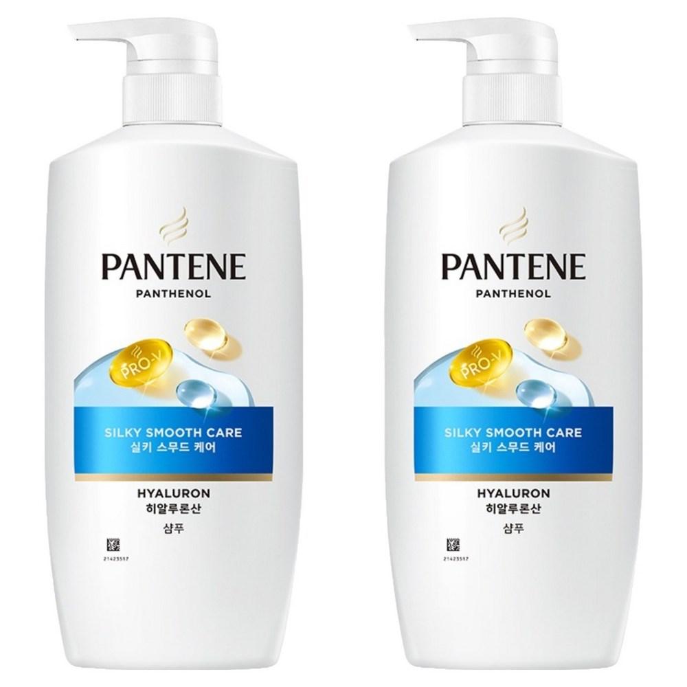 Pantene Silky Smooth Care Shampoo 750ml 2 pcs