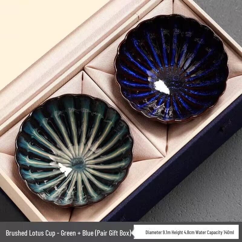 

OLOEY Kiln-Glazed Ceramic Tea Cup Gift Set