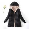 Womens Long-Sleeve Zipper Front Hoode Warm Casual Raglan Bomber Jacket With Pockets Coat Outwear