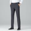 Men's High-Elastic Straight-Leg Casual Pants