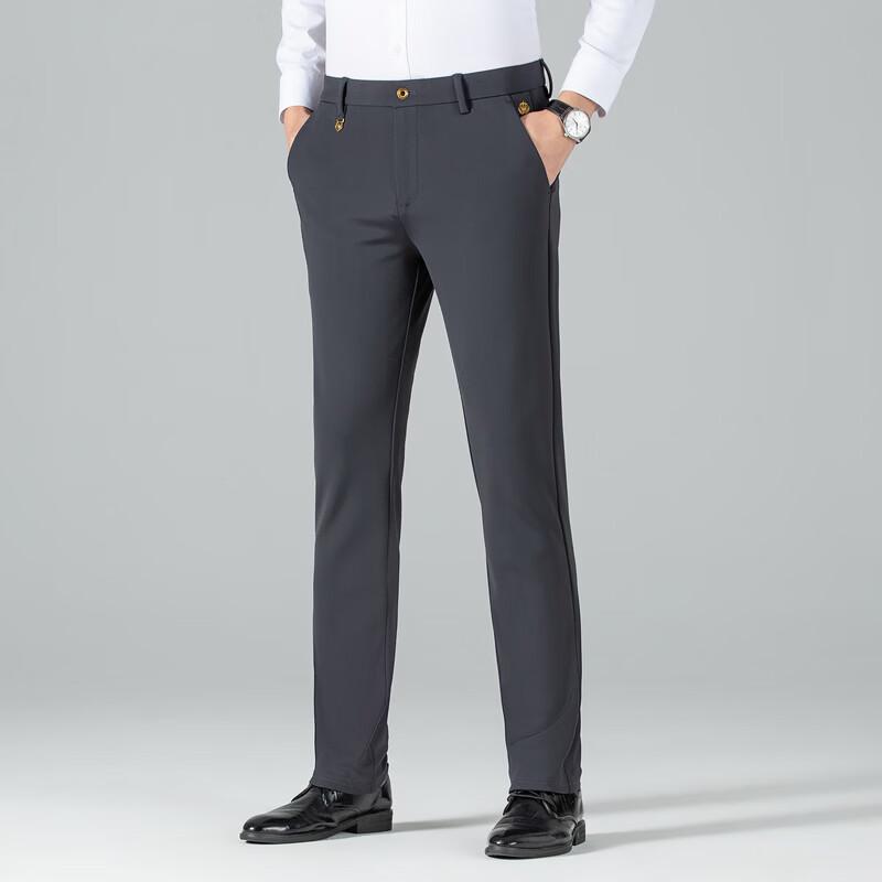 Men's High-Elastic Straight-Leg Casual Pants