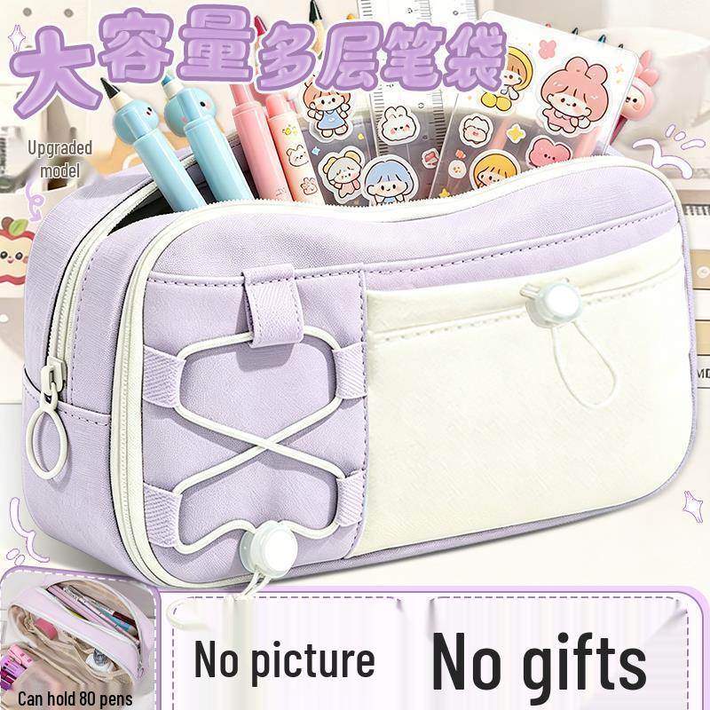 Capybara Lululu Large Capacity Cartoon Pencil Case for Boys and Girls