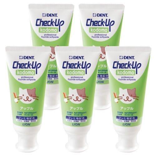 Lion DENT Check-Up Kodomo Apple, 5 sticks (60g each)