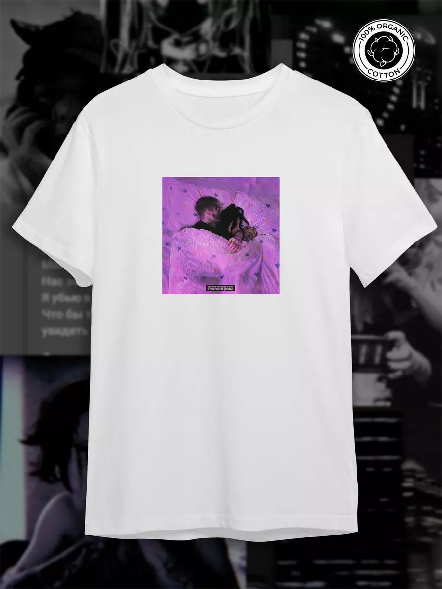 Blank Printed T-shirt 4XL