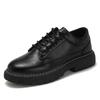 Leather Shoes Men's Breathable British Style Business Formal Big Head Trend Low Top Thick Soled Casual Leather Men's Shoes