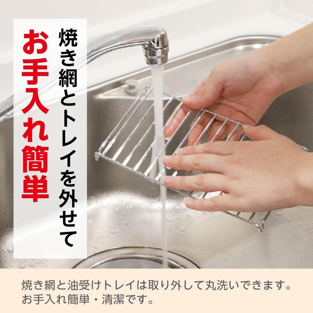 LITHON Senbero Maker with Sake Set Sake Easy to Perfect for Drinking at Home or Includes Extended Warranty (Hot Pot, Tokkuri, Ochoko), Smoke-Free,