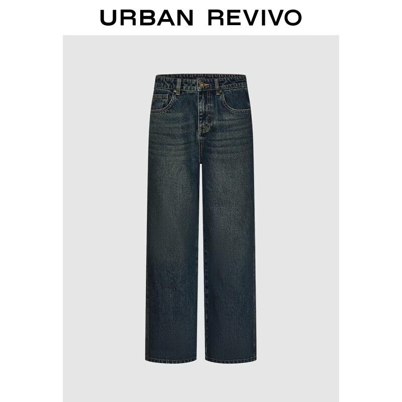

Men s Distressed Washed Wide-Leg Denim Jeans 32
