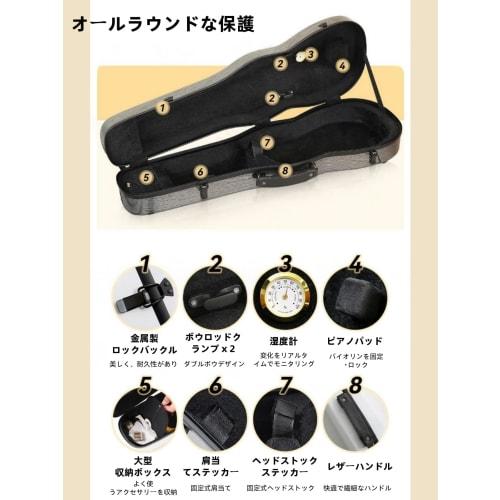 Bxzzuis 4/4 Violin Case, Carbon Fiber, Super Lightweight, Triangular Backpack, Waterproof and Rainproof, Carry-On Compatible, Musical Instrument Acces